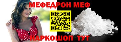 кокаин перу Среднеуральск