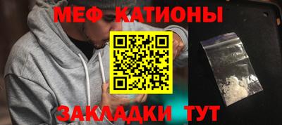 MDMA Premium VHQ Старая Купавна
