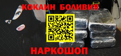 MDMA Premium VHQ Старая Купавна