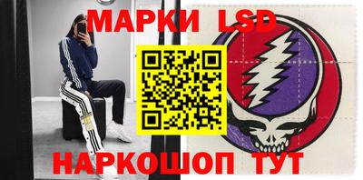мефедрон VHQ Сланцы