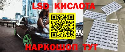 MDMA Premium VHQ Старая Купавна