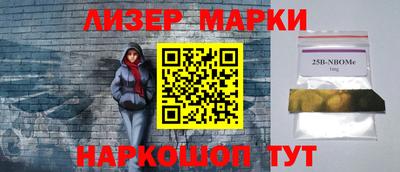кокаин перу Среднеуральск