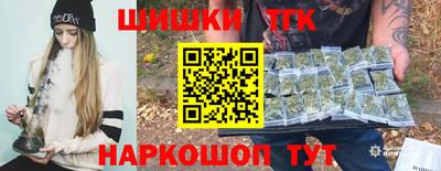 MDMA Premium VHQ Старая Купавна