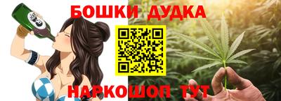 мефедрон VHQ Сланцы