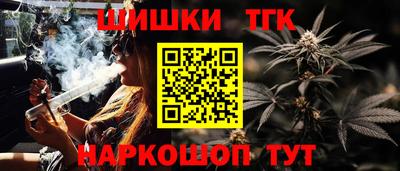 кокаин перу Среднеуральск