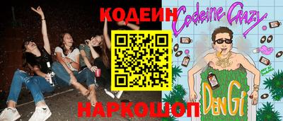MDMA Premium VHQ Старая Купавна