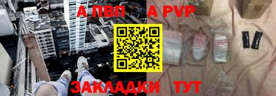 MDMA Premium VHQ Старая Купавна