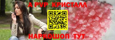 кокаин перу Среднеуральск
