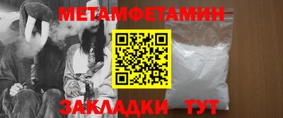 MDMA Premium VHQ Старая Купавна