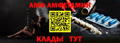 кокаин перу Среднеуральск