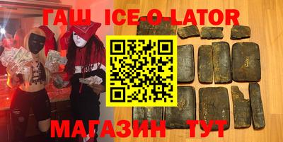 кокаин перу Среднеуральск