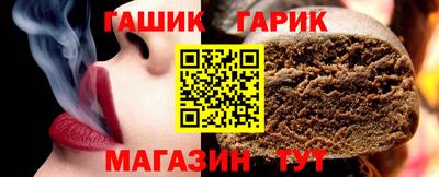 кокаин перу Среднеуральск