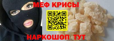 MDMA Premium VHQ Старая Купавна