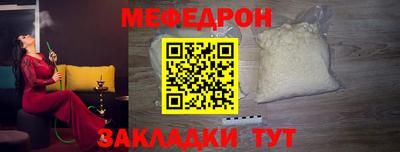 MDMA Premium VHQ Старая Купавна